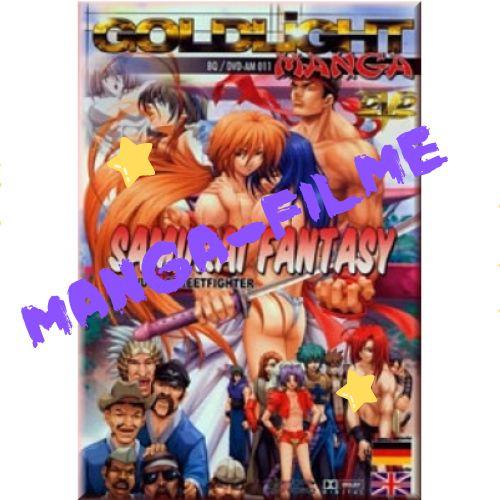 Samurai Fantasy: Schwule Streetfighter Manga dvd